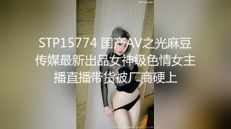 SWAG 超骚奶妹连榨秒射处男萌妹变淫娃!教弄喷再求插入内射是多想被干坏 Candybaby