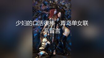 穿白色裙子扎着头花的大学生妹子抄底拉屎，没想到逼都已经被她男