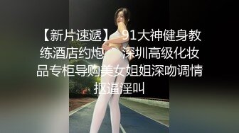  男模只约姑娘，酒店聚餐，大乌苏相伴，灌醉小姐姐，小帅哥们轮番上场干