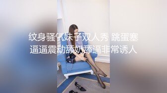 妖精尾巴～尾巴加屁眼塞！与可爱好人外表相反的破婊没有拒绝屁眼塞并被一点一点带入中出！