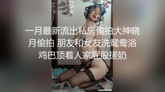 新人冒个泡~跟EX闲来无事磕一炮