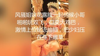 国产AV 天美传媒 TM0059 天美春节企划 史上最色恭喜发财 黎星若