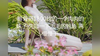 (no_sex)20230607_别在叫我妈妈