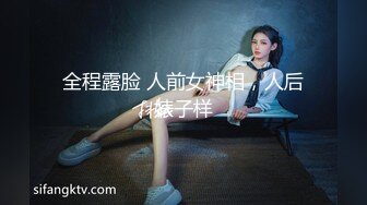 大神家中先把肥臀美女玩弄到快高潮时又让美女自己上来操