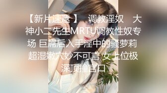 极品露脸反差女神！完美炮架高颜值御姐【lovelyja】各种啪啪深喉口爆眼镜都红了 (1)