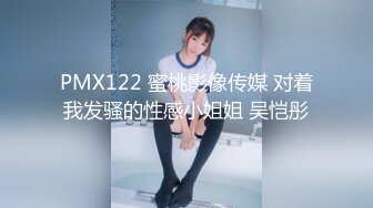 【新片速遞】超级可爱白皙大眼萌妹子，和单男露脸口交，无套啪啪休息一会再战