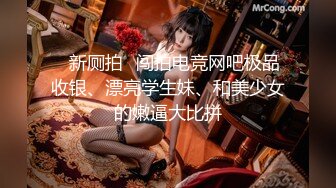 [剧情解说]约肏紧身运动衣女神级性感御姐 身材顶级颜值高皮肤白皙逼逼粉嫩