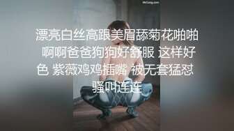   周末去足疗洗浴会所 找了个巨乳女技师按摩给她加钱提供性服务