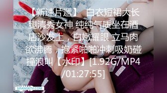 怪兽企划工作特别企划-兔子先生之《双子兄弟3P性爱实录3》黑丝性爱女王欲求不满 高清720P原版首发