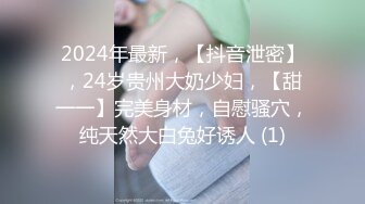  和眼镜女同学钻小树林  一直没有水 最后吐了水在她逼上润滑才插进去