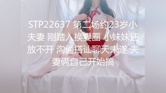 长春大一小骚逼给我口交2