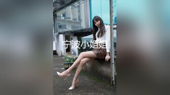 香草少女M（九尾狐狸M）性感甜美双马尾比基尼 黃瓜水晶棒插入 失禁潮噴