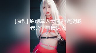 【新片速遞】 【最新封神❤️父女乱伦】海角乱伦大神鬼父新作-&gt;给女儿买手机诱导女儿口交 最后强插破处内射“爸 疼”高清720P原档