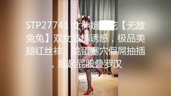 【韩国三级】我善良的新妈妈.My.Good.Old.Stepmom.2019