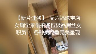 简约风o鞋白色旗袍小美女 主动用小穴温暖爸爸的大鸡巴，动了几下就出白浆了，站式后入00后学妹