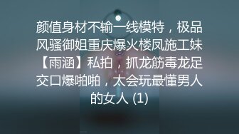 叔嫂乱伦大神乱伦淫声骚语__真实乱伦除夕我发烧，嫂子都没放过我，操完逼后把我的精子吃了