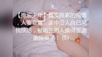 漂亮大奶美眉吃鸡啪啪 被大鸡吧无套输出 奶子哗哗 最后口爆吃精