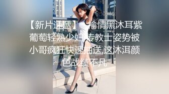 猥琐房东暗藏摄像头 偷拍美女租客洗澡上厕所