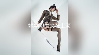 【极品稀缺❤️外购】最新《疯狂抖Y》新篇之《美女当街玩瀑布》美女跳的尿急失禁了 顺着裆下流出一条瀑布 (4)