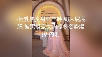 赵总寻花-约操身材一级棒的性感妹妹