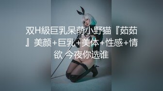 【自整理】elleviolette 情人的小逼被操卷边了 受不了尿我一身  最新大合集【100V】 (42)