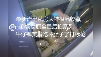 《母子乱伦》趁着中午家里没人还是忍不住冒险和妈妈打一炮