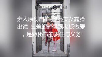 黑色吊带女玩重口味群P性爱几个猛男围住吃逼捏胸后面操前面口太刺激了