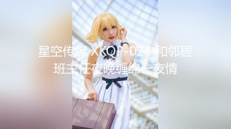 微博红人 超级性感完美身材女神 月暖如梵音 粉红兔女郎[98P+13V/1.0G]