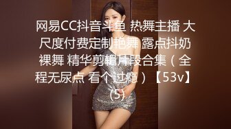 稀有露脸 高端ACG业界女神爆机少女▌喵小吉▌珍品T3会员《月清花》古装诱惑仙女下凡 细腻嫩穴美乳 珍藏必备爆赞!