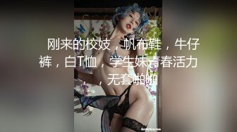 山东济南何佳怡 住槐荫区和谐佳苑小区 约大屌炮友到婚房做爱 被操的样子真销魂啊