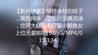 骚老婆，三p