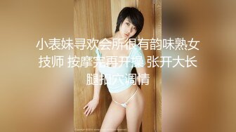 极品网红美少女『柚子猫』芭芭拉的圣诞赠礼，白富美女神被大屌撑满润滑湿暖蜜穴，小穴穴被灌满爸爸精液