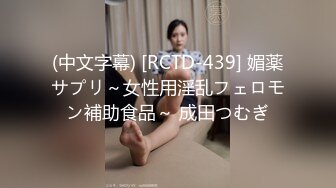 蜜桃传媒PMC155寂寞嫂子色诱小叔-林思妤