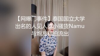 医院女厕全景偷拍 牛仔裤短发美女针孔般的逼洞