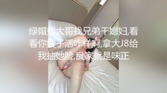 【极品女友??性爱肉便器】双马尾萝莉『芽芽不乖』2022版最新私拍 制服萝莉被爆操内射 完美露脸 高清720P原版