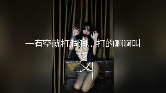 自录无水~最骚尤物~P2【喵喵儿】G奶如球Q弹紧实~全身吐奶丝袜诱惑~骚舞自慰浆汁横流【15V】  (7)