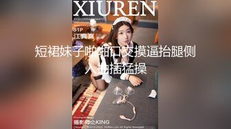 附近约的饥渴丰满露脸熟女阿姨，口交啪啪