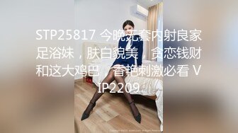 李总探花上门操女技师，乳推磨屁股舔遍全身，按摩床上扶屁股后入，操的少妇啊啊叫