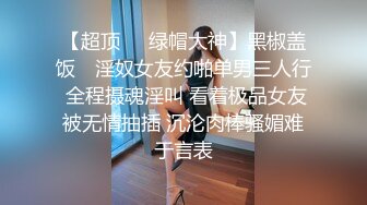 RAS-368偷腥巨乳女友閨密女優酒後挑逗吸精