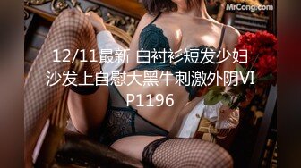 PME-011 唐茜 风韵小妈被兄弟轮奸 3P轮番强奸高潮求饶 蜜桃影像传媒