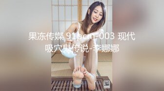 【新片速遞】海角社区牛逼小哥精虫上脑强奸女房东❤️带上面罩把女房东拽入草丛缠住手脚，强奸没忍住内射了