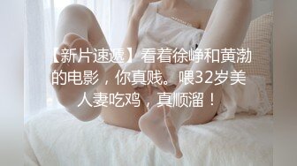    Ts王恩琦和姐妹三妖一起接客，给钱多就玩得更爽，淫乱大场面，玩得够刺激够嗨