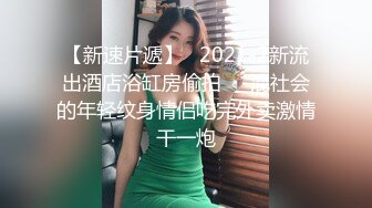 女友上位插得很爽