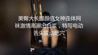 来自富阳女孩的咆哮