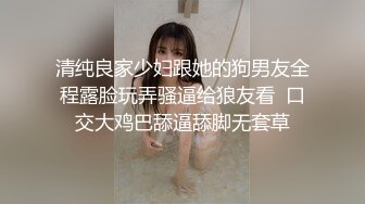 用成人的方式打开抖音 各种抖音风抖奶热舞合集[2100V] (450)