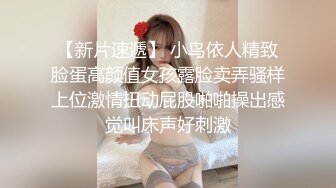 跟拍三個逛商場的極品高跟美女,蕾絲黑裙下的渾圓翹臀和卡通內內