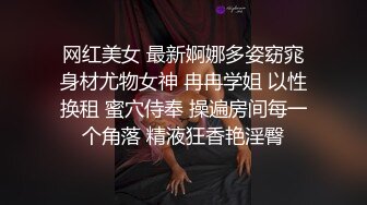 黑白配 这超级大黑棒把美女的鲍鱼都要撑爆了 整根坐下去妹子全身颤抖