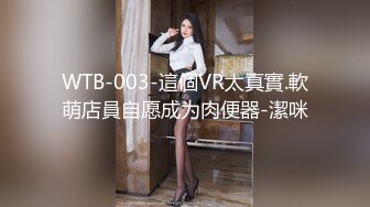 顶级绿播下海【小玉777】黑丝美乳裸舞~骚舞露点抖奶~更新至4月合集【138v】 (23)