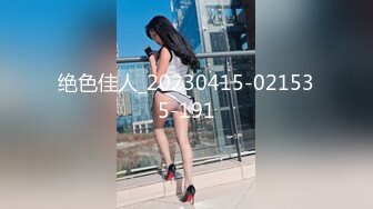 日翻了【大白熊】G奶学妹~无套啪啪~口爆~吞精~道具自慰~喷水，全能型骚货，推荐一看 (3)