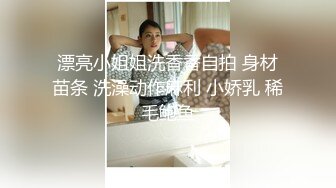 电报群流出【我的侄女叫小夕】我和侄女的同居生活